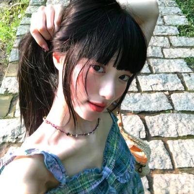 适婚女郎